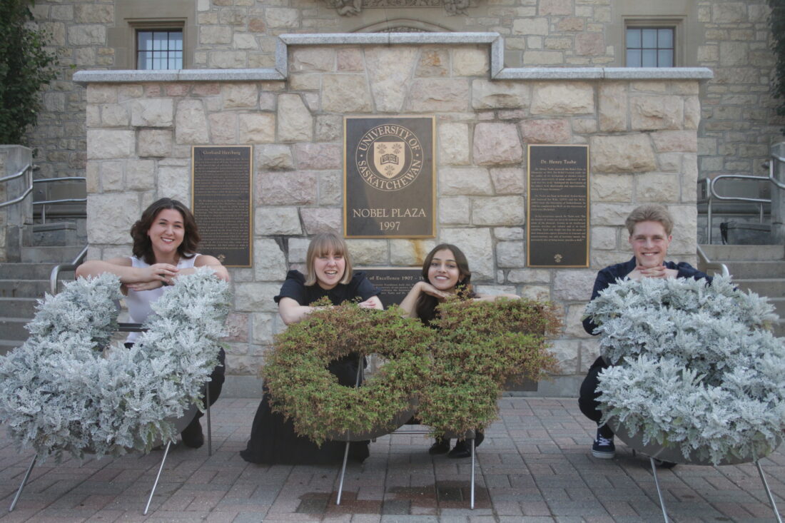 Meerah Abesia USSU Student Graphics & Media Designer