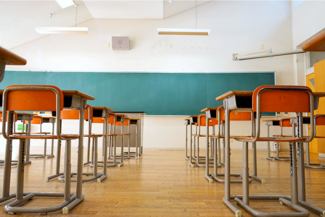 Classroom | Getty Images Pro | Canva Pro